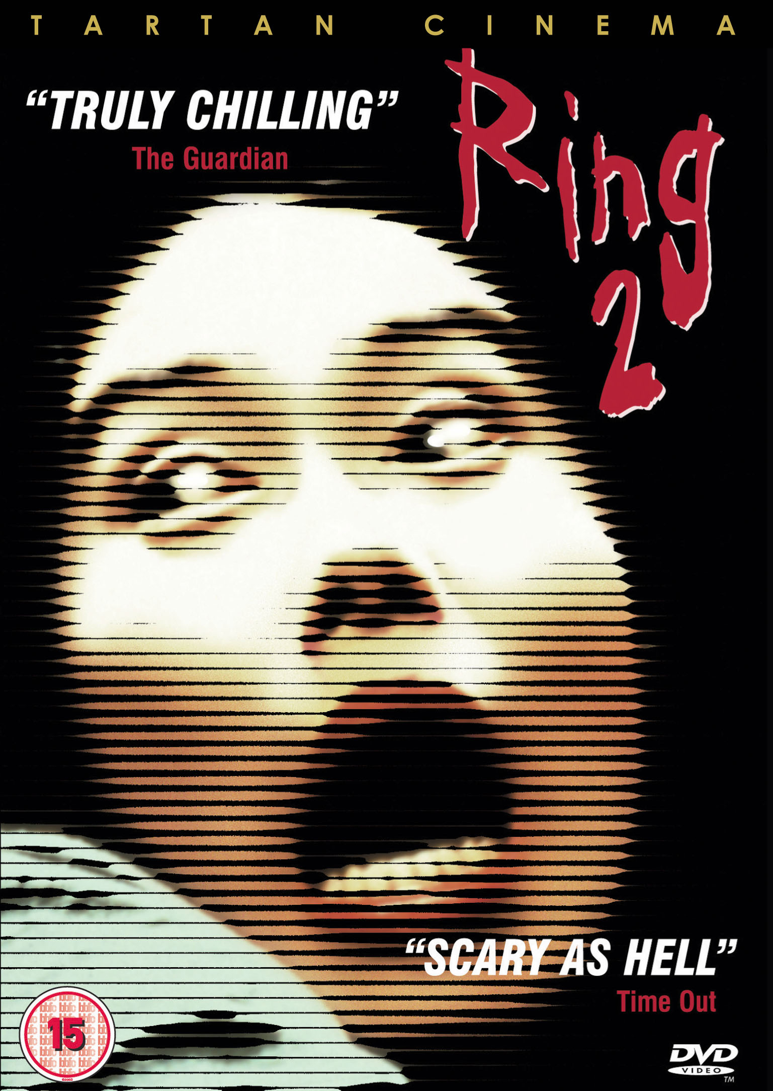 Ring 2 (DVD)