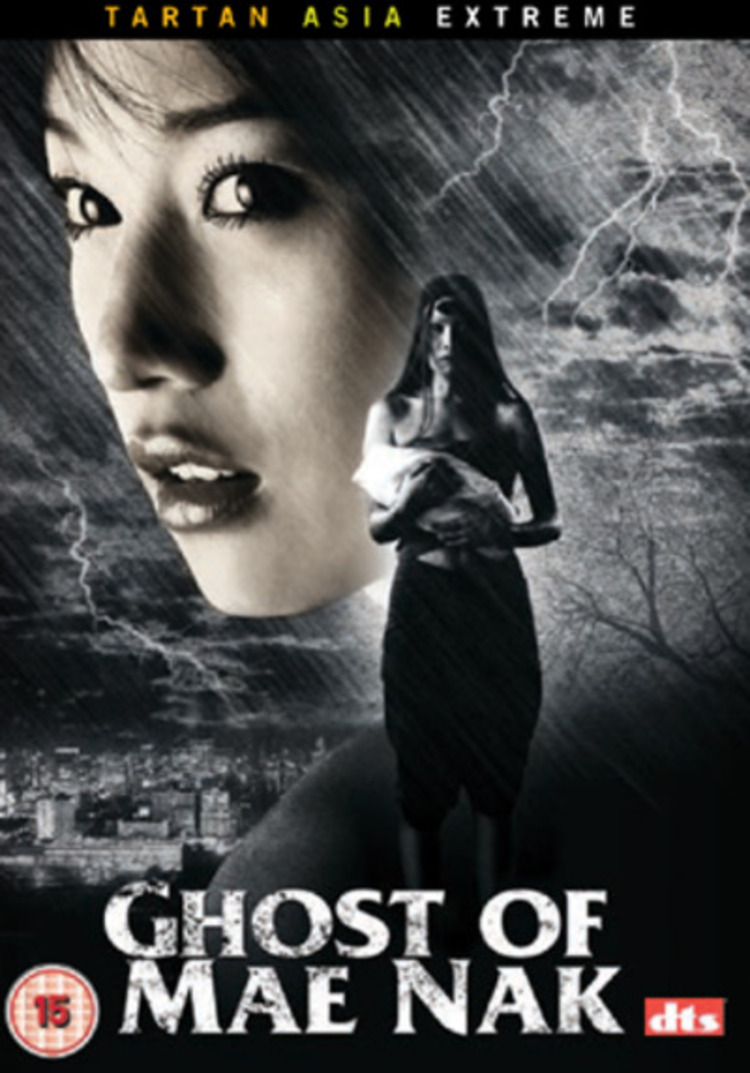 Ghost of Mae Nak (DVD)