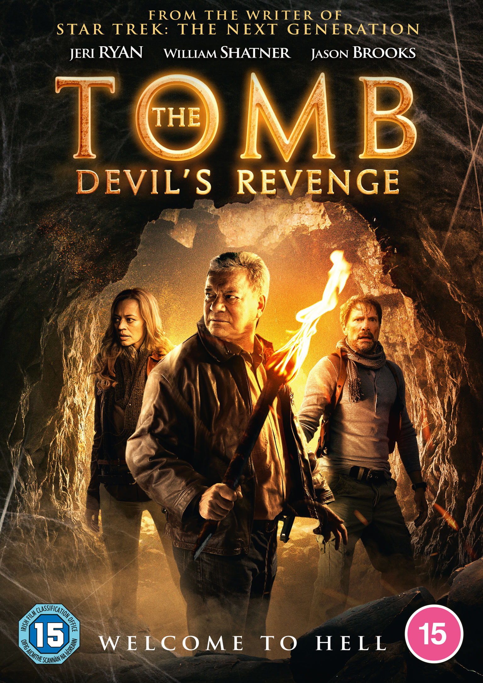 The Tomb - Devil's Revenge (DVD)