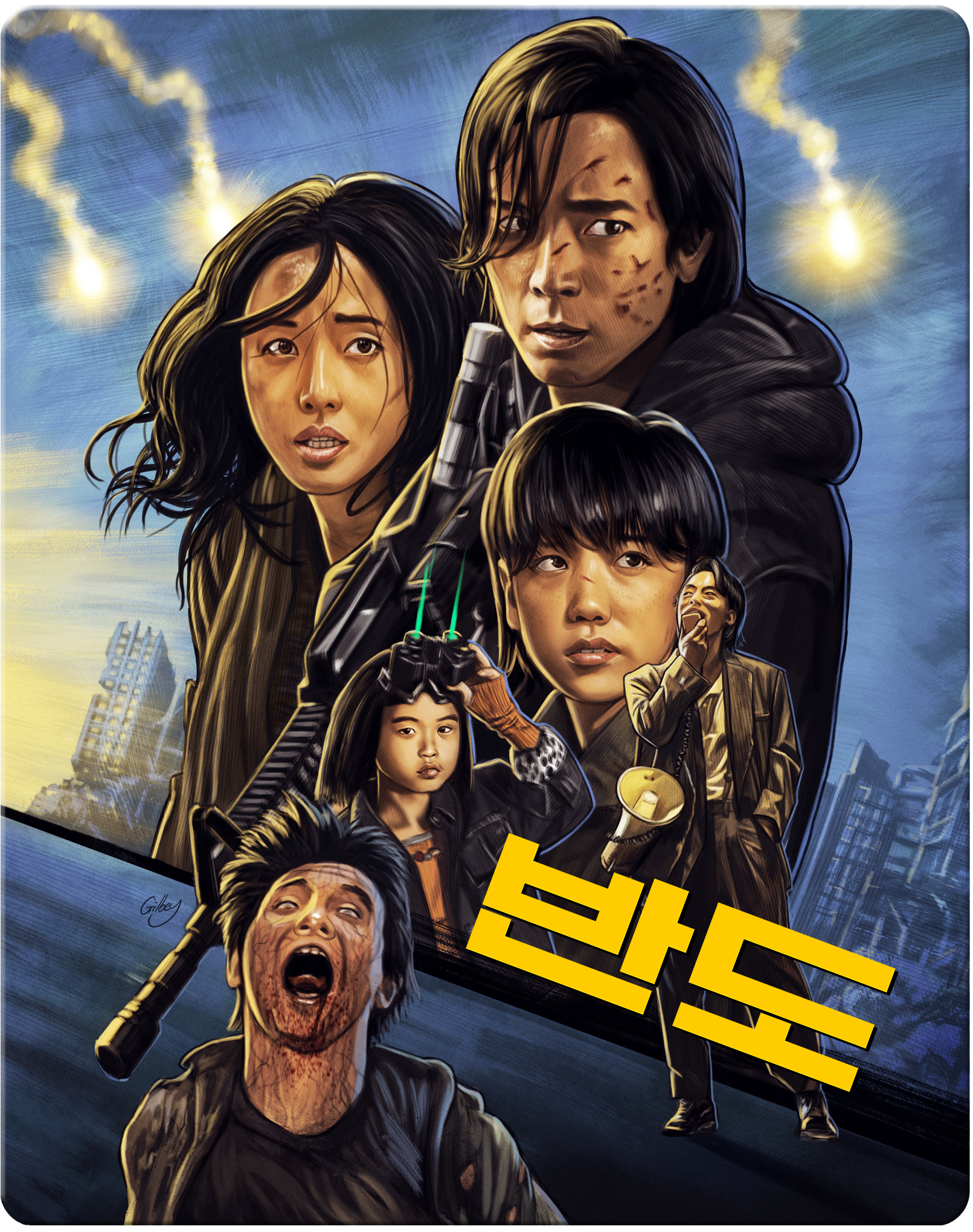 Train to Busan Presents - Peninsula (Blu-ray)