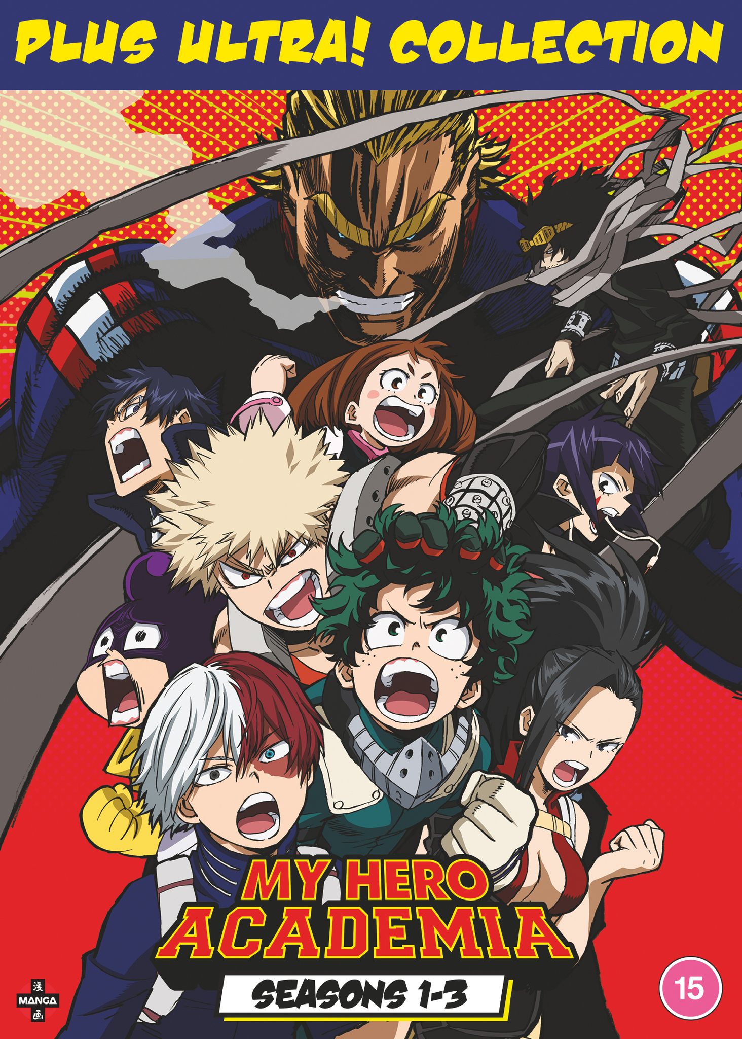 My Hero Academia: Plus Utra! Collection - Seasons 1-3 (DVD)