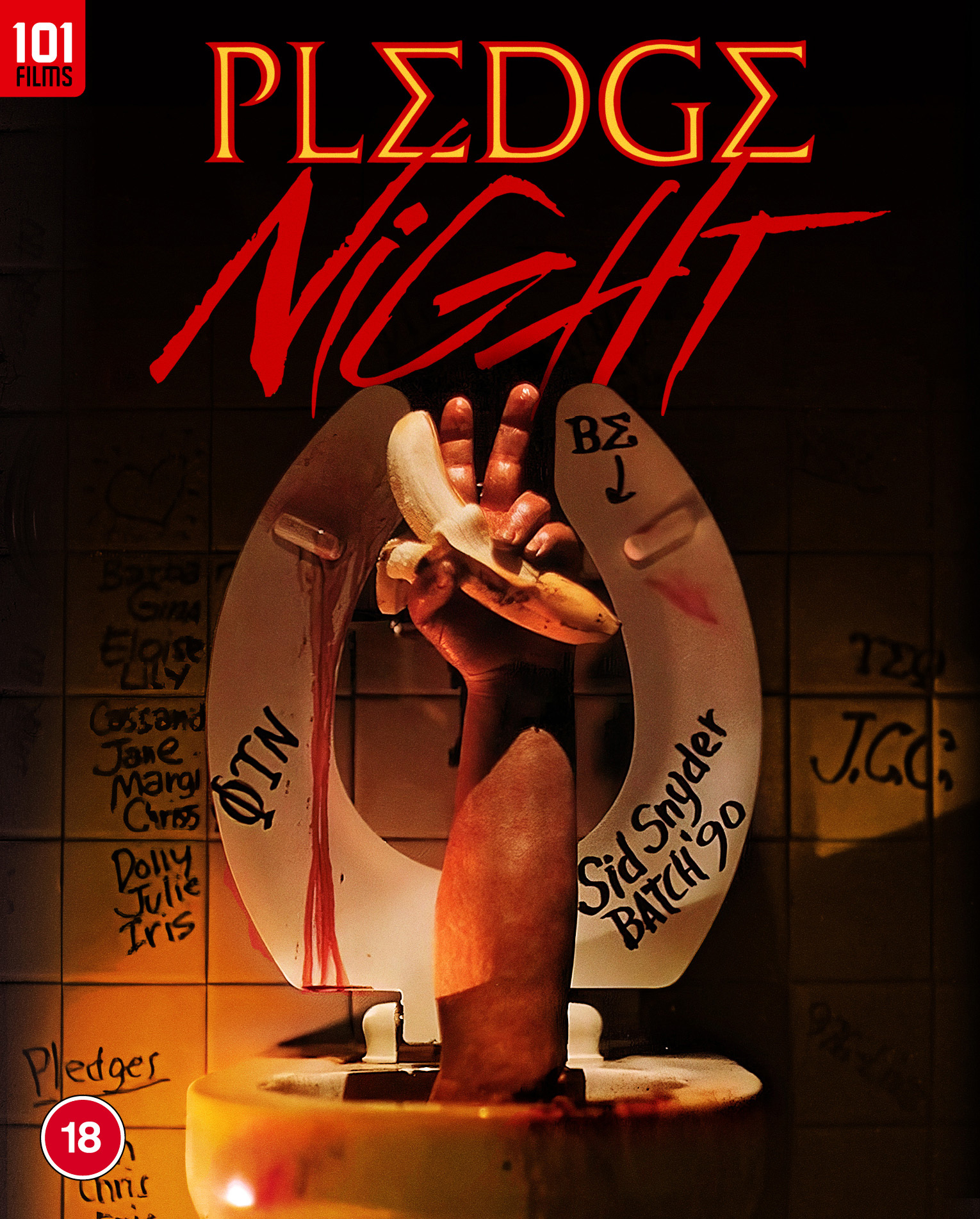 Pledge Night (Blu-ray)