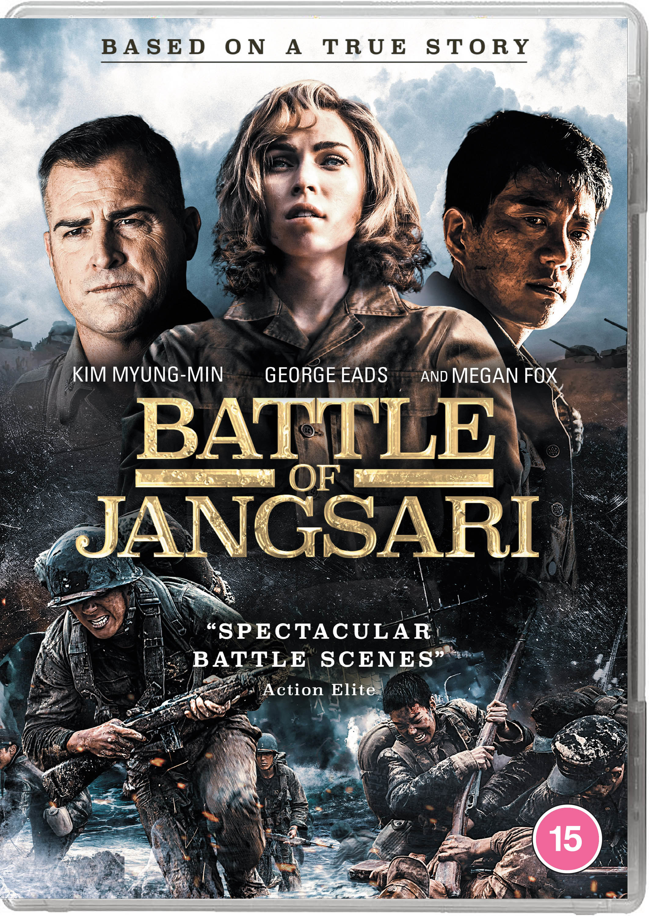 Battle of Jangsari (DVD)