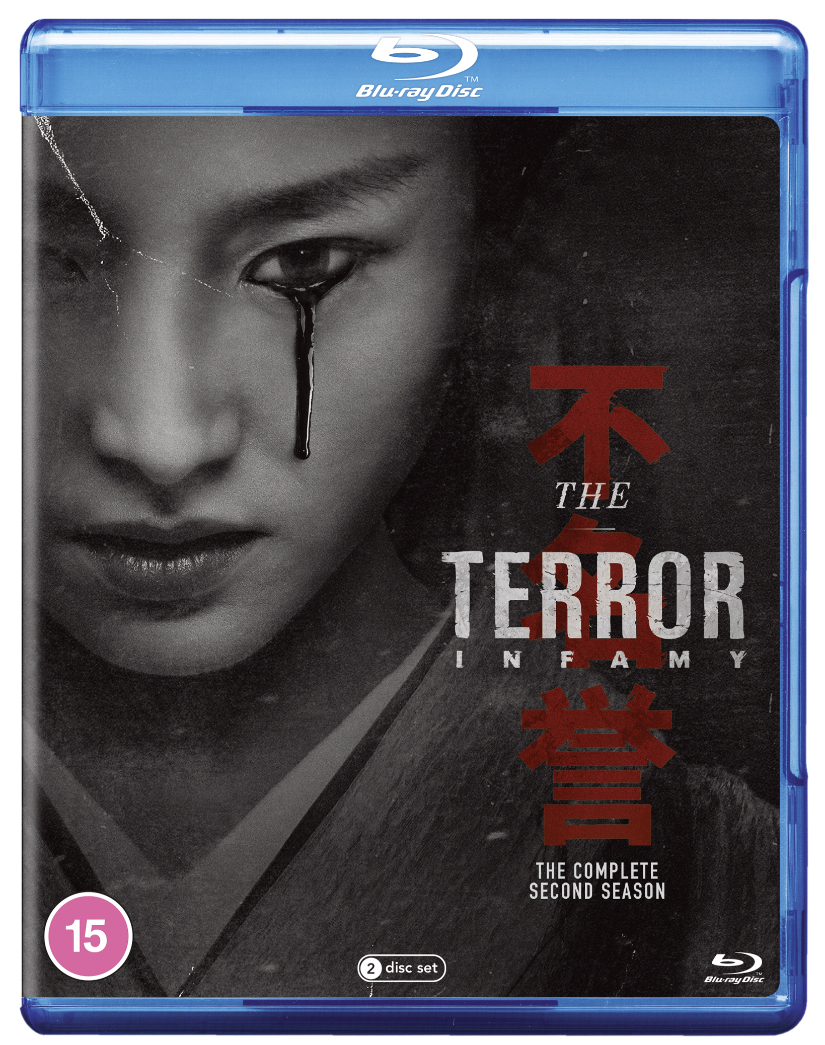 The Terror: Season 2 (Blu-ray)