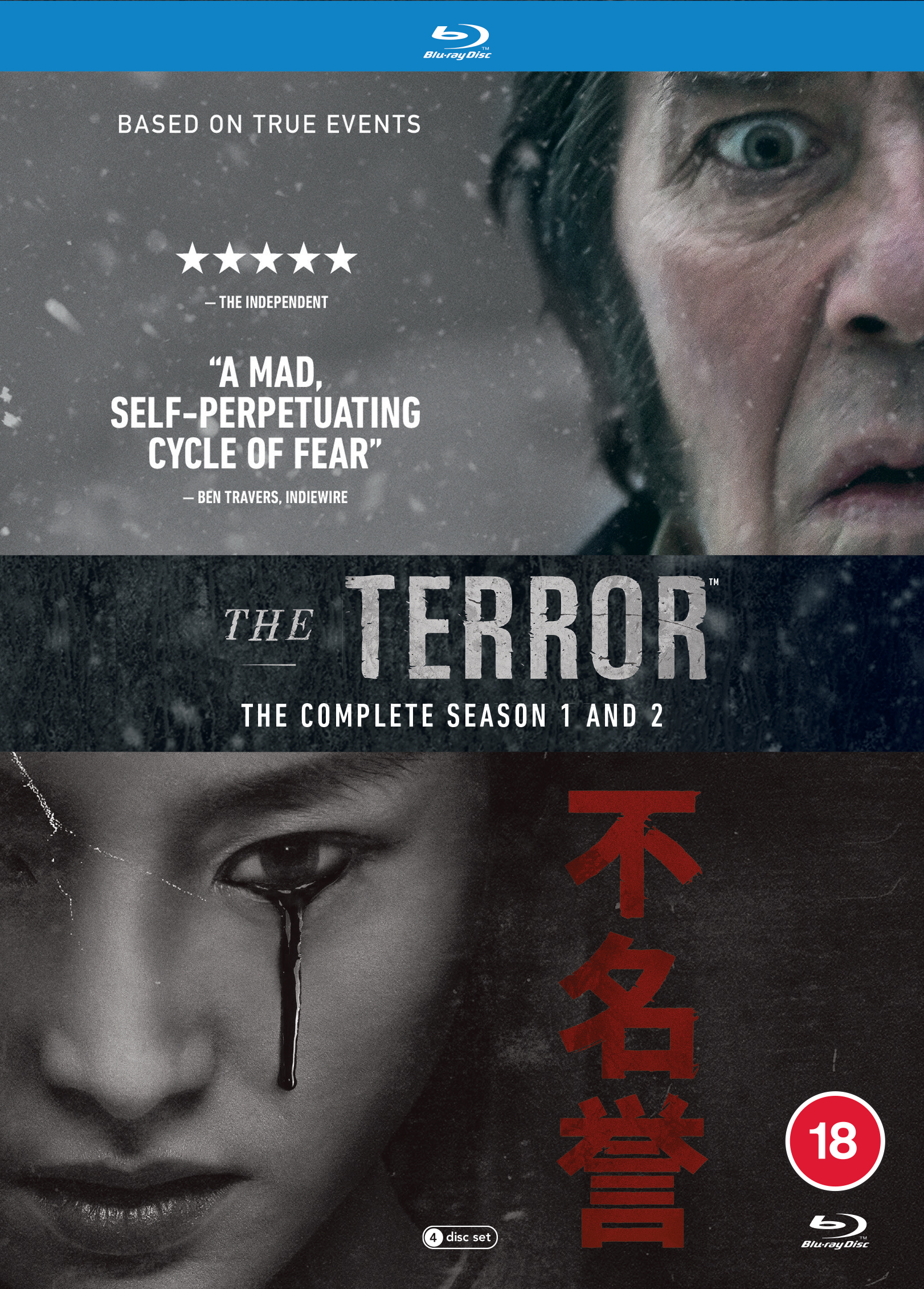 The Terror: Season 1-2 (Blu-ray)