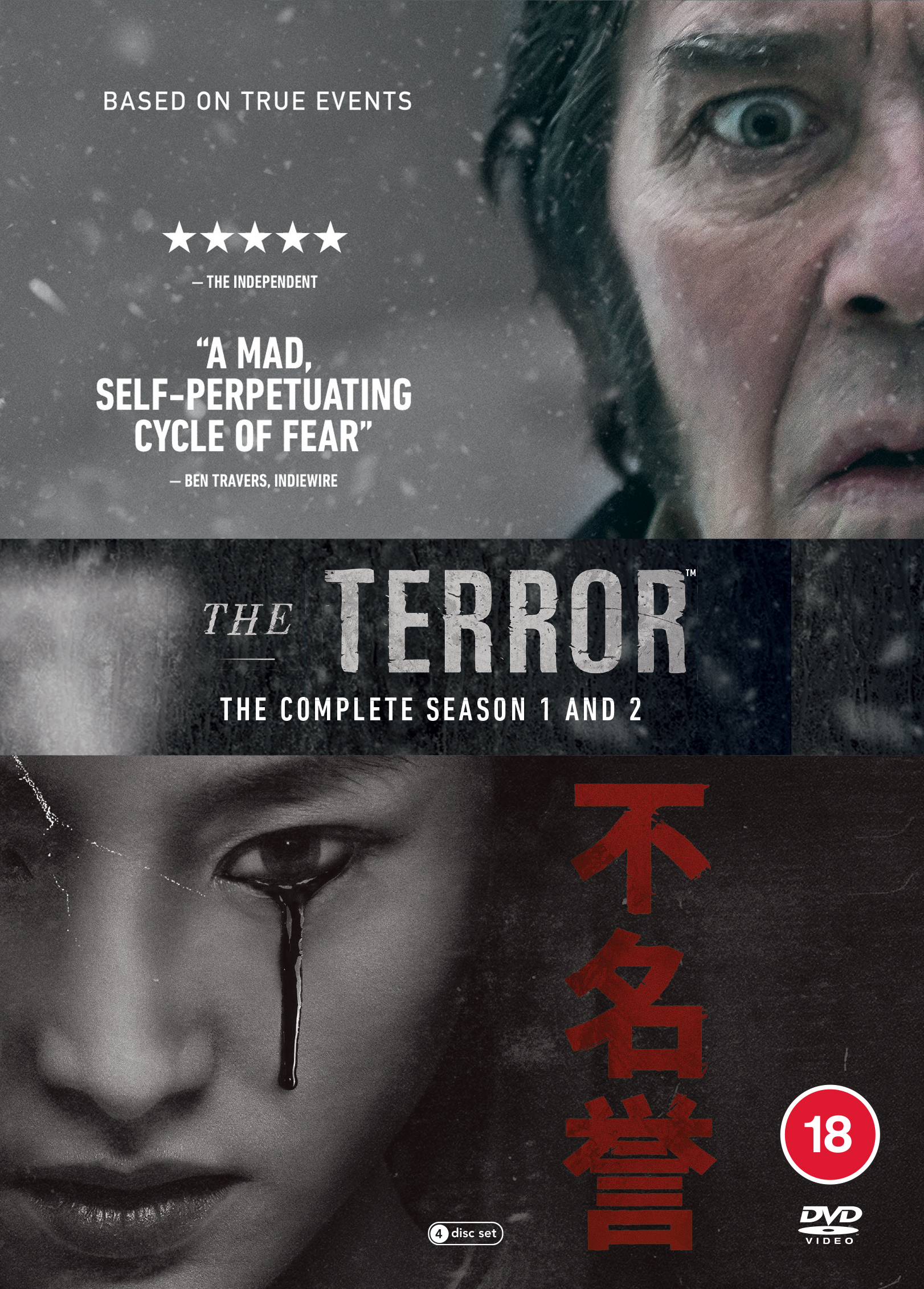 The Terror: Season 1-2 (DVD)