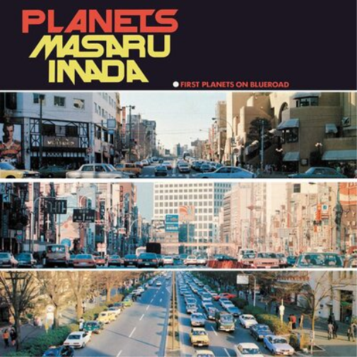 Planets by Masaru Trio + 1 Imada CD, 2022