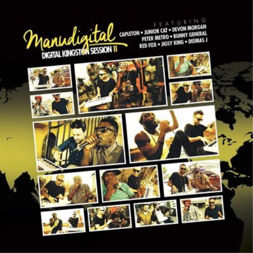 Manudigital Digital Kingston Session - Том 2 (винил) 12 Альбом (ИМПОРТИРОВАН из Великобритании)