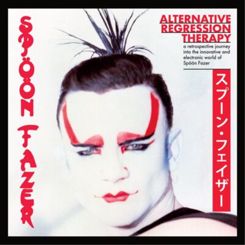 12 альбомов Spöön Fazer Alternative Regression Therapy (винил) (ИМПОРТИРОВАН из Великобритании)