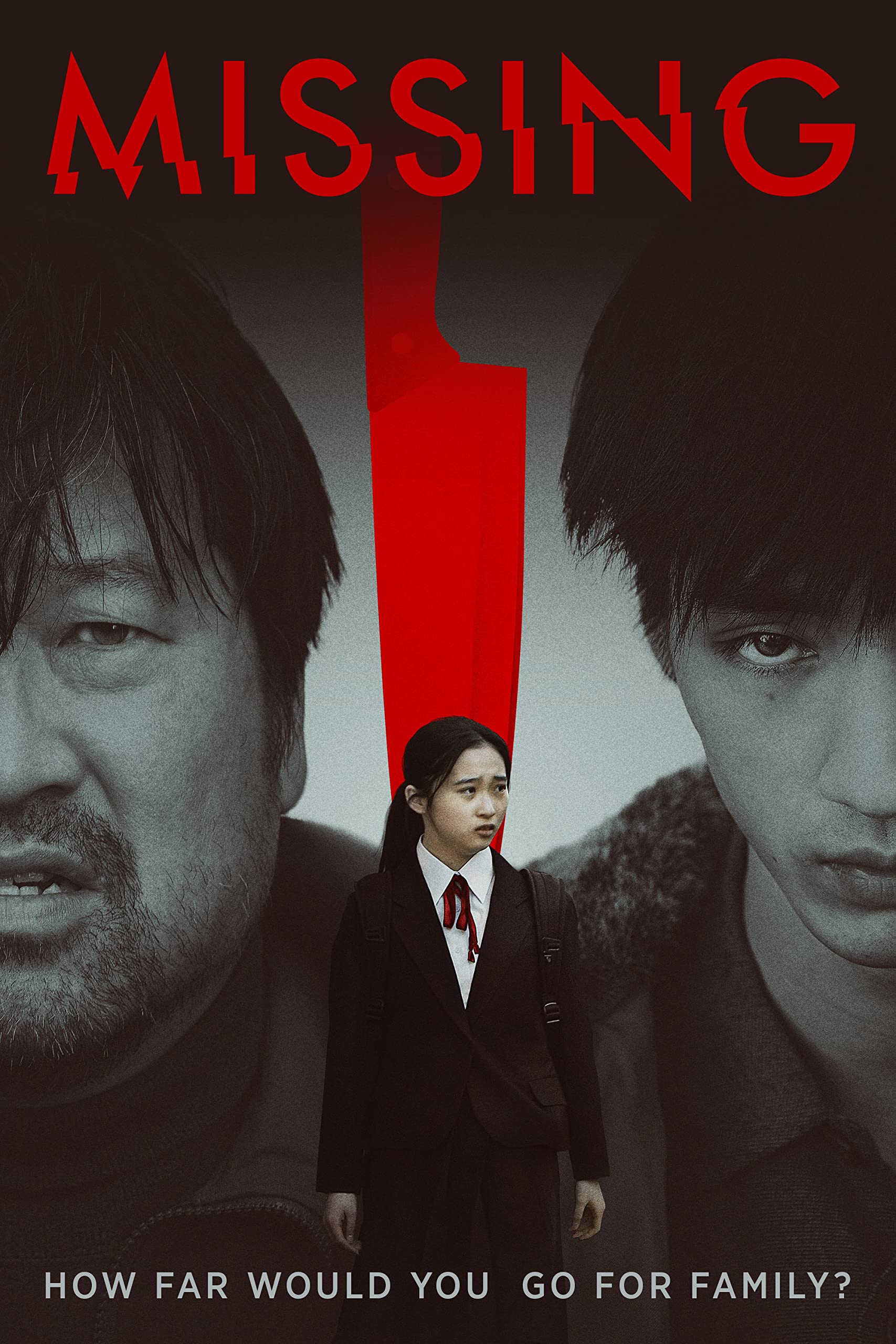Missing (DVD)
