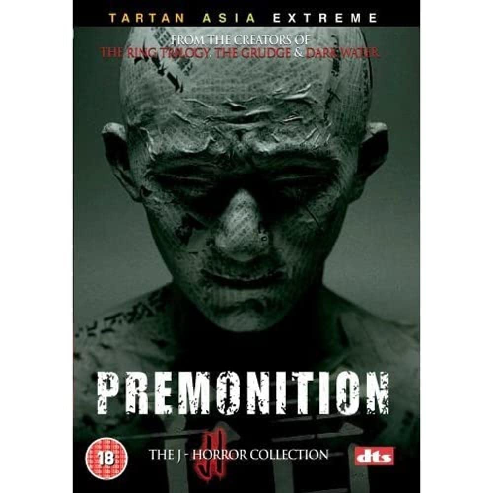 Premonition (DVD)