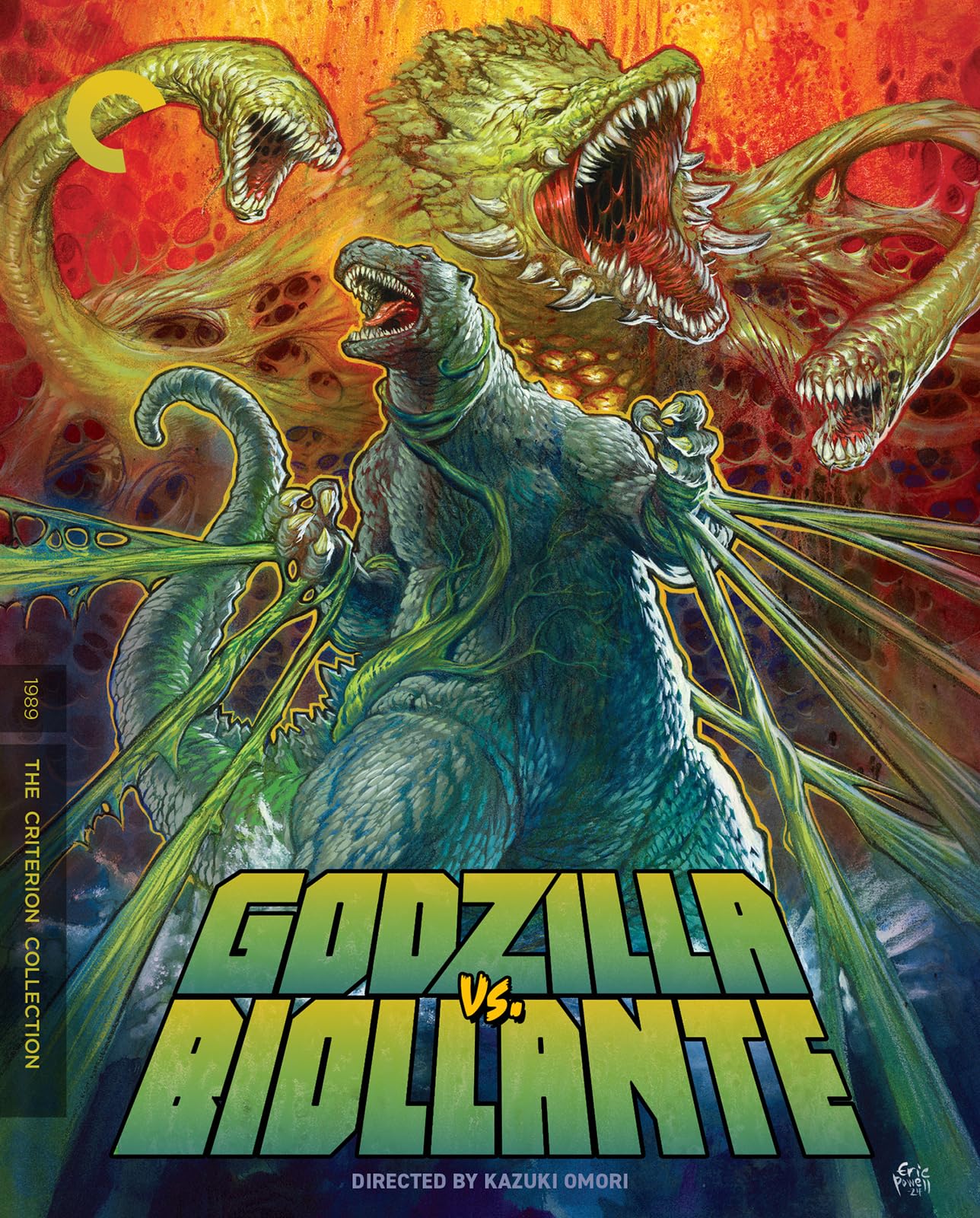 Godzilla vs. Biollante (The Criterion Collection) (4K Ultra HD)