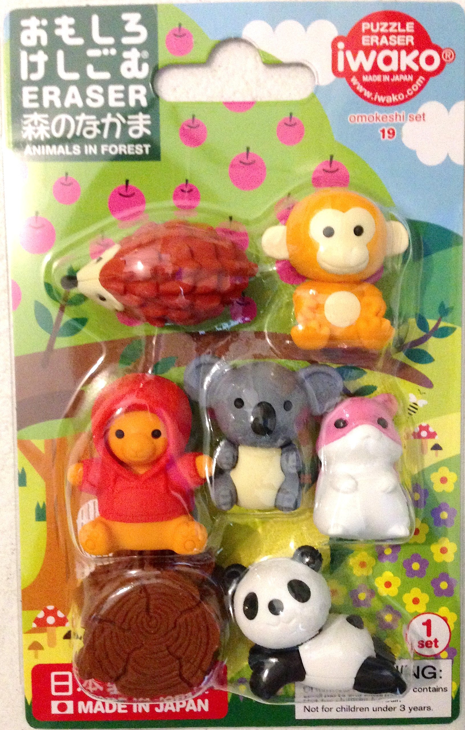 Novelty Japanese Puzzle Eraser Rubber Set - IWAKO Forest Animal Blister Pack - C