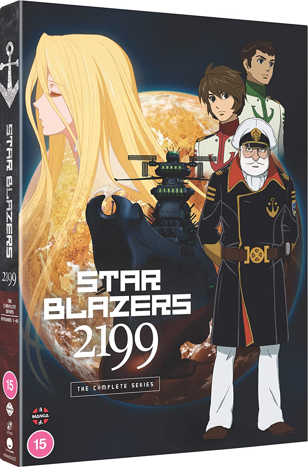 Star Blazers: Space Battleship Yamato 2199 - The Complete Seri (DVD) (US IMPORT) - Picture 3 of 3