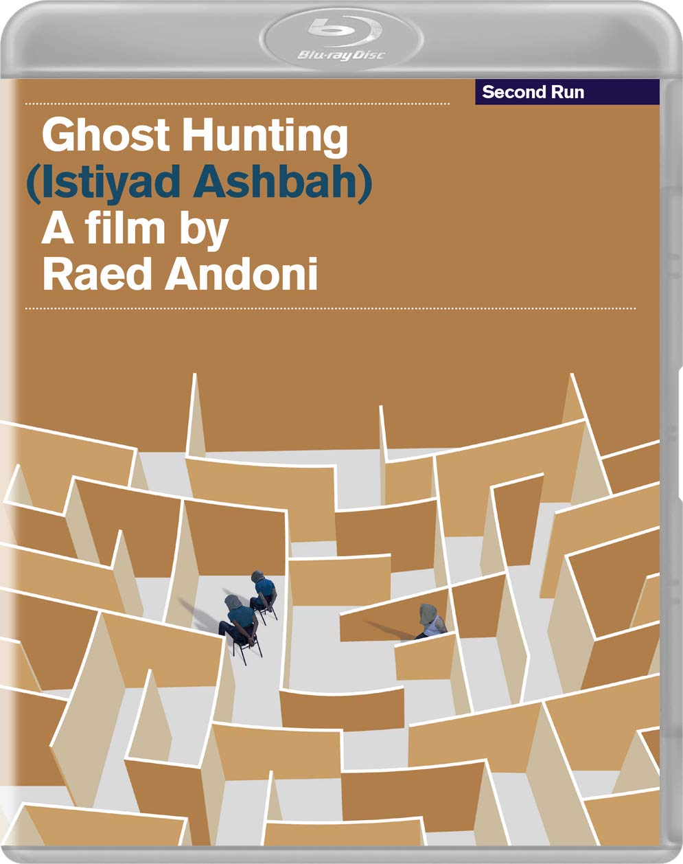 Ghost Hunting (Istiyad Ashbah) (Blu-ray)